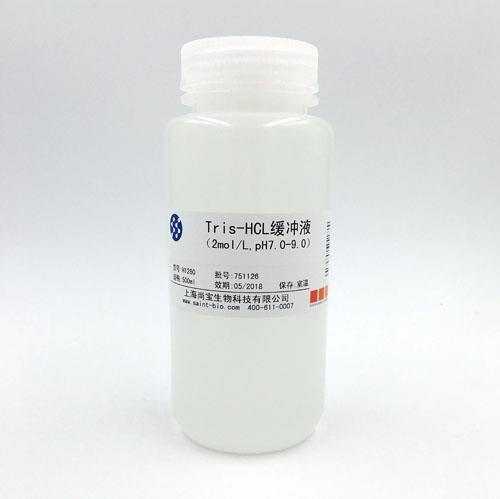 Tris-HCL緩沖液（2M，pH=7.0-9.0）