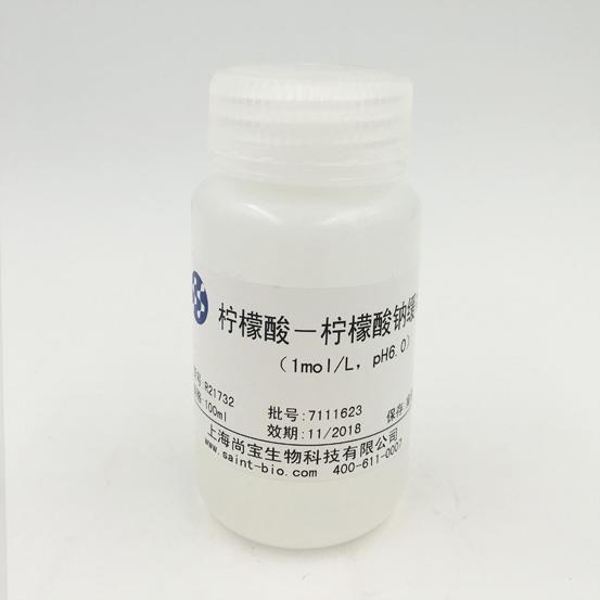 檸檬酸-檸檬酸鈉緩沖液（1M，pH=6.0）