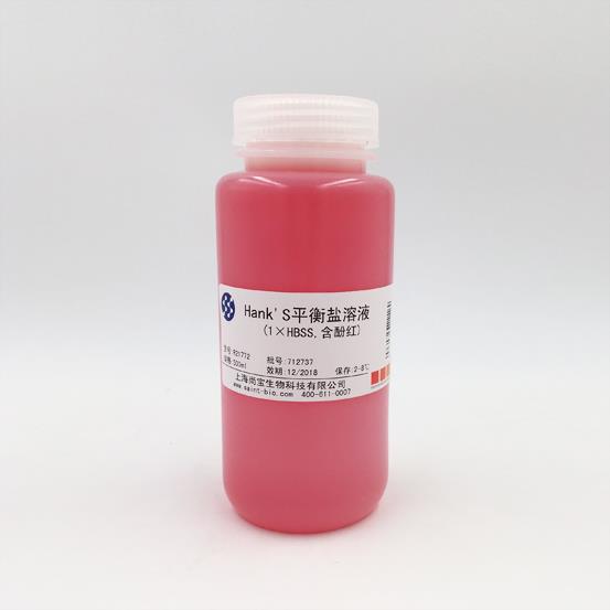 Hank’s平衡鹽溶液（1×HBSS，含酚紅）