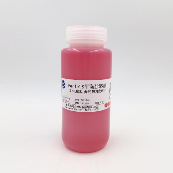 Earle‘s平衡鹽溶液（1×EBSS，含鈣鎂糖含酚紅）