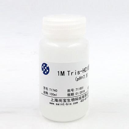 Tris-HCl緩沖液(1M,pH=7.5)