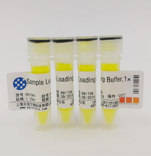 Sample Loading Buffer,1×