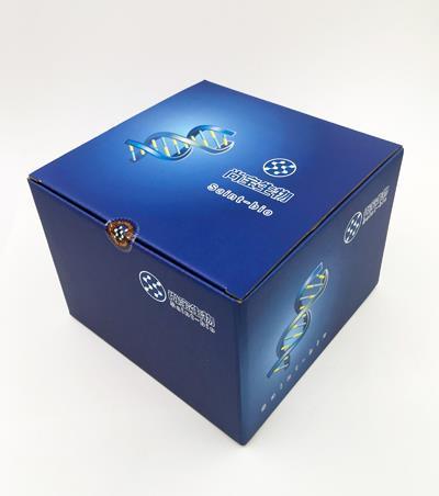 胰蛋白酶酶聯(lián)免疫分析試劑盒