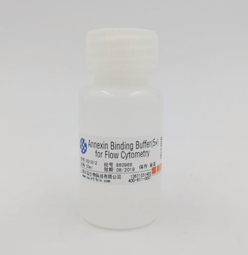 Annexin Binding Buffer(5×），for flow Cytometry