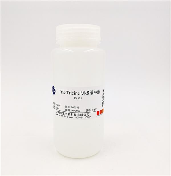 Tris-Tricine陰極緩沖液（5×）